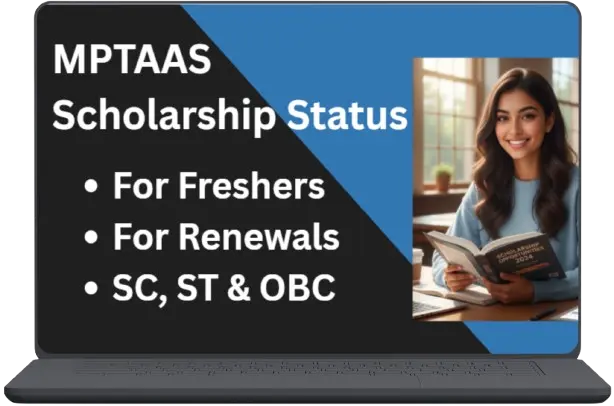 MPTAAS Scholarship Status Check 2025 | Madhya Pradesh Portal 1 MPTASS Scholarship Status Check